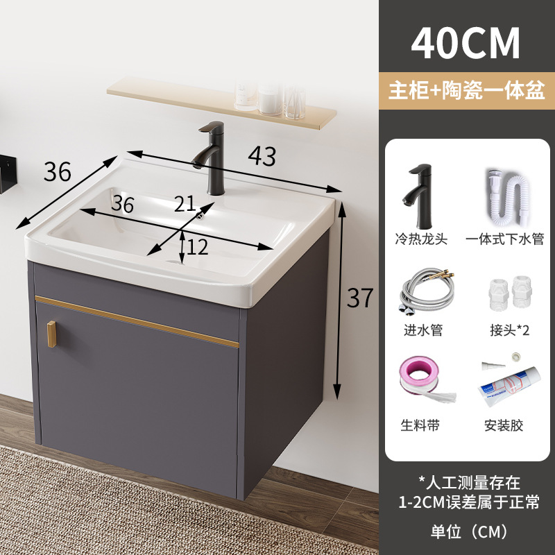 gabinete de baño combinado gabinete lavabo espacio de aluminio fibra de carbono tablero de roca gabinete lavabo lavabo simple inteligente baño sanitario