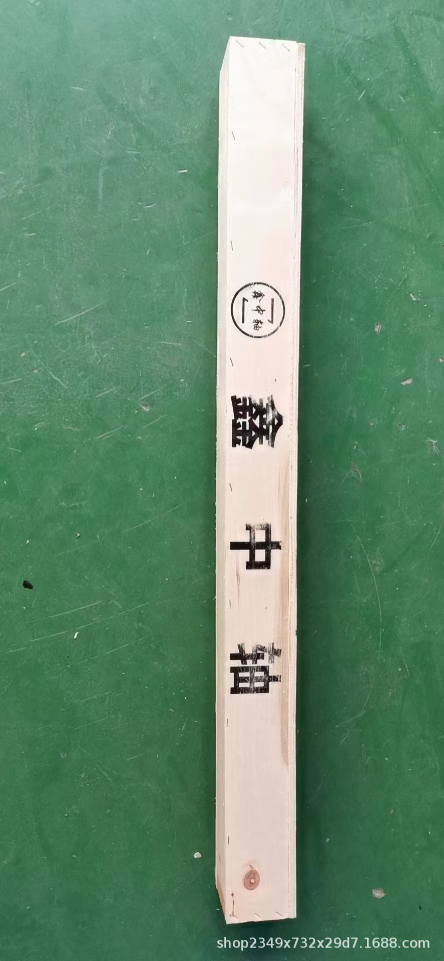 微信图片_20230614094902.jpg