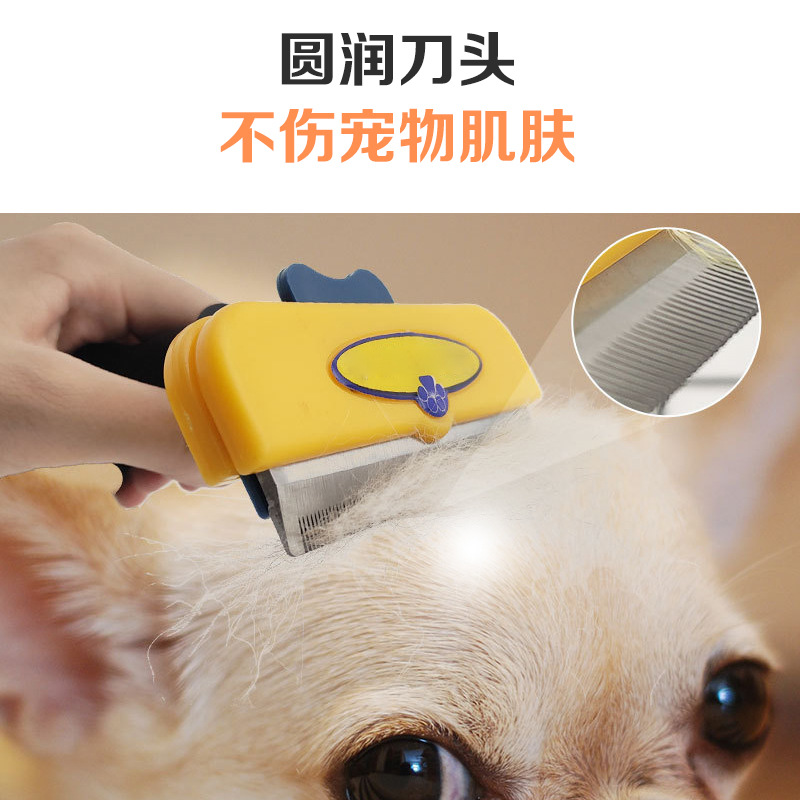 Peine para adelgazar el pelo de mascotas, para gatos y perros, elimina el pelo suelto, limpia y quita el pelo, peine de acero para mascotas.