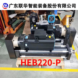 �ŷ�늸�늄Ӹײ��M�����ƗU����늄Ӹ׷���������10��20��HEB220