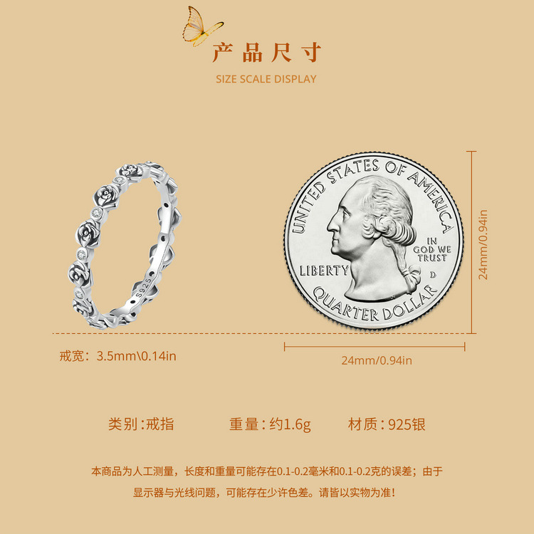 O1CN01xKu56m1NhlLy39TnE_!!1003031602-0-cib.jpg?__r__=1688784005963