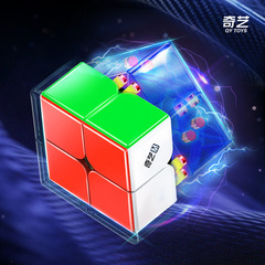 Qiyi マジックキューブウォリアー M 2nd レベル磁気 UV ダイヤモンドバージョン子供の知育玩具マジックキューブ卸売ドロップシッピング