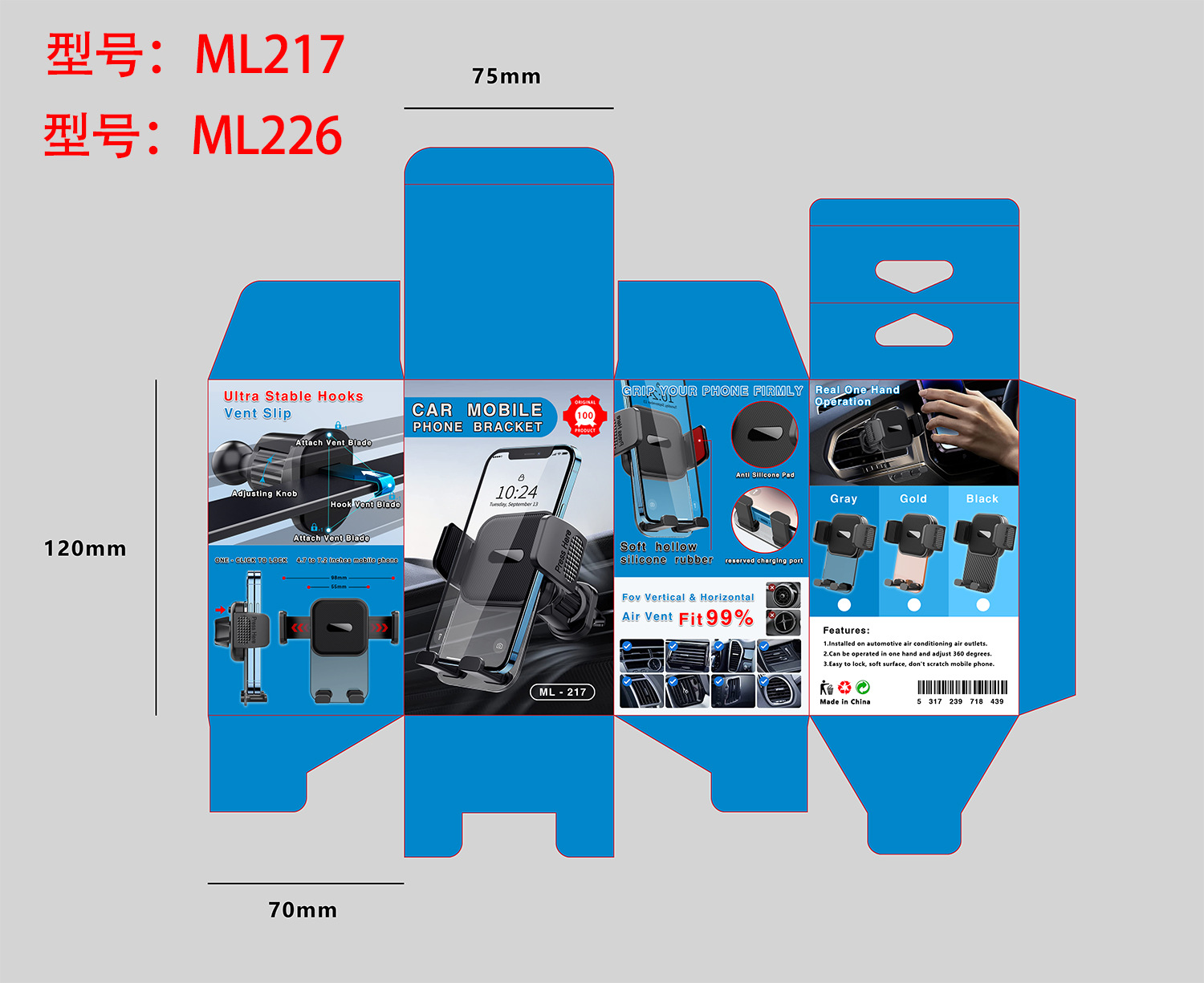 ML217.jpg