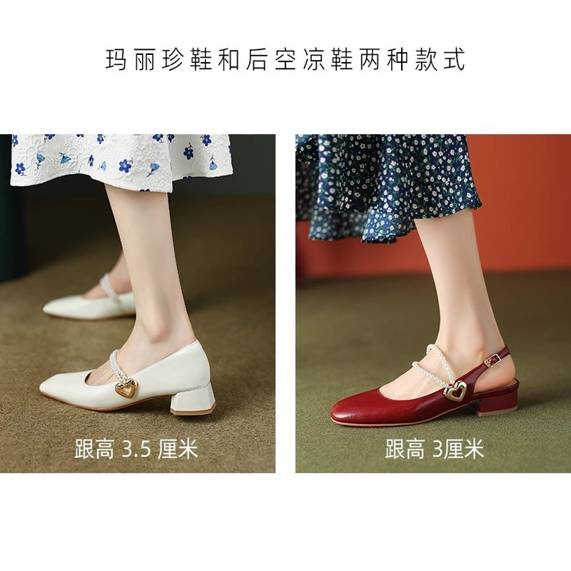 メリージェーンシューズレディースハイヒール新中国風厚底本革パールブライドメイドフレンチチャイナドレス中国風ミッドヒールシングルシューズウェディングシューズ|undefined