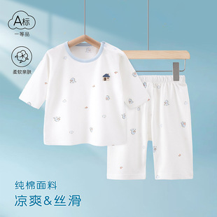 ����˯�����b���ދ냺���w�·�����͸����Ů�����ļ��߷������b