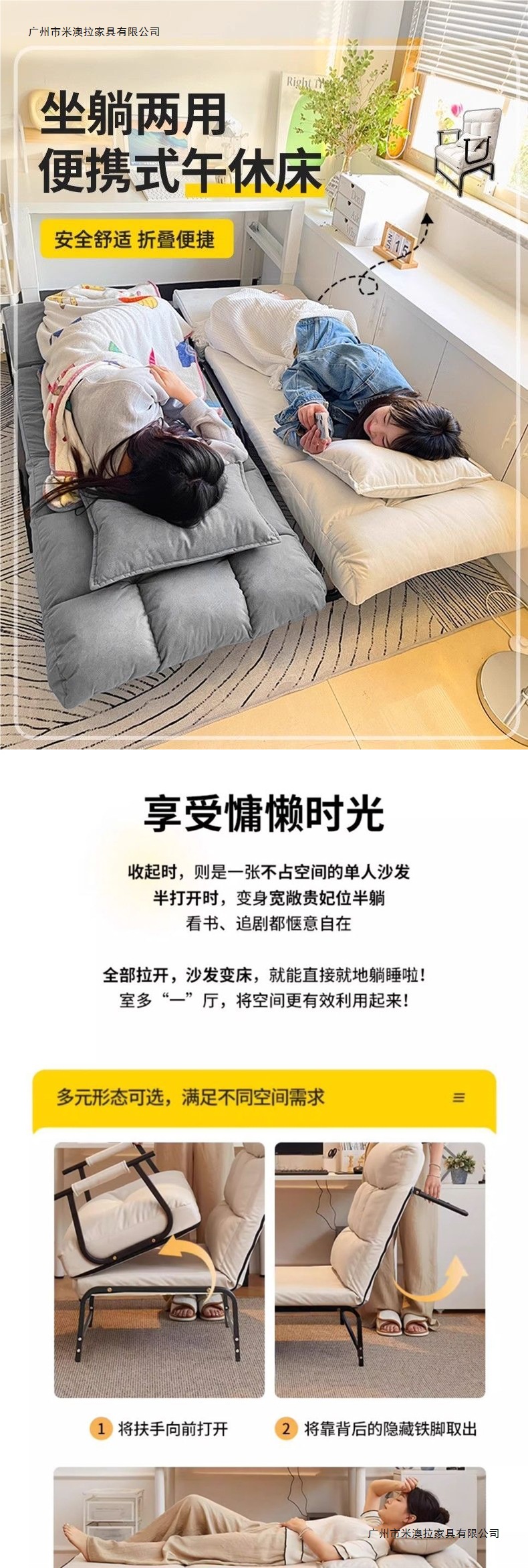 O1CN01xKuCpF1S7C39jOxPU_!!2220254752199-0-cib.jpg