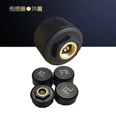 Tire Pressure Detector Tire: Tire pressure monitoring system