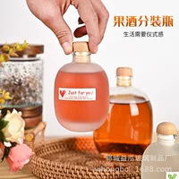 Оптовая продажа от производителя, хрустальная стеклянная крышка, креативная стеклянная крышка, стеклянная крышка специальной формы, крышка для графина для бутылки иностранного вина