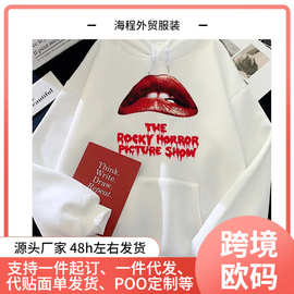 惊悚喜剧电影洛基恐怖图片显示卫衣Roupas女性冬季妇女/男子运动