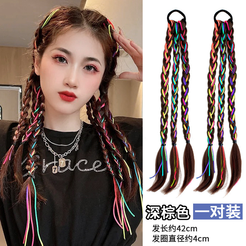 암갈색 로프 1쌍