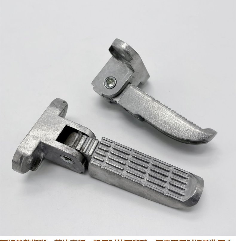 National Standard Electric Vehicle Rear Footrest Small Cyclone Foldable Rear Pedal Yadi Scooter Pedal Electric Motorcycle Footrest Accessories