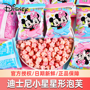 ��ʿ����������С��������ܽ��ݮ�򻯱��׻�Ƀ�ͯ���e��ʳɢ�b