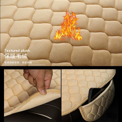 Seat cushion, seat cover, rear row