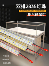 �~֧�ܽ��p��2835����LEDӲ���l 144��/�י�̨���錚�y�