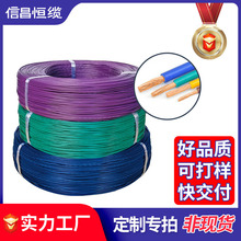 UL1015늾8 10 12 14 16 18 20 22 24 26 28 30AWGӾ