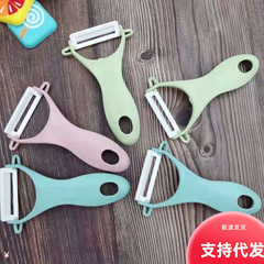 陶磁器の果物と野菜の皮むき器の健康な台所の瓜は皮の刀の創意の家庭用品の卸売りを削ります。