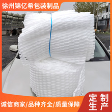 ������������ˮ���W�|Ƭ����ĭ�W�|���b��|�W�����D�����o�|Ƭ