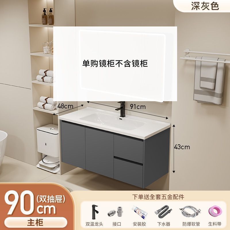 Gabinete de baño de aluminio inteligente espacial grueso combinación lavabo lavabo en cerámica lavabo fábrica de inodoro al por mayor