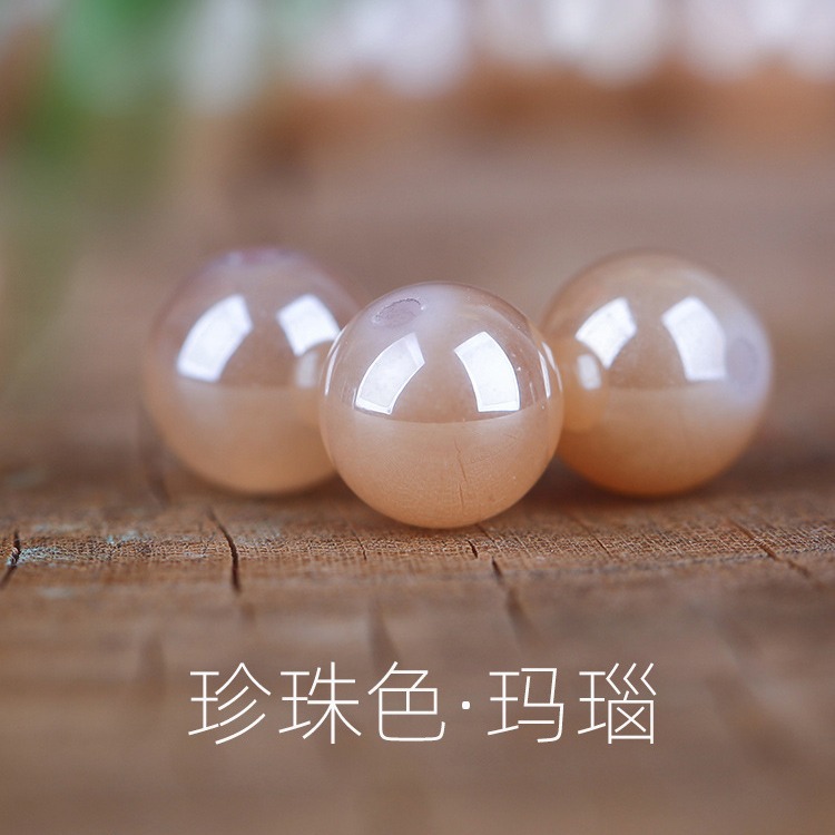 珍珠色瑪瑙散珠玉石珠子圓珠半成品diy手工手鍊項鍊星月菩提隔珠