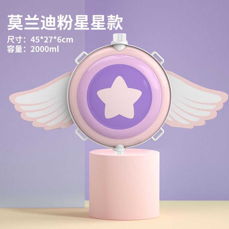 Mochila para niños pistola de agua juguete extraíble niños y niñas jugando agua lucha pistola de agua supermercado puesto de juguete