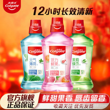 ��¶������ˮ250ml/500ml0�ƾ��G������r���̳�ͬ���ζ��Ʒ