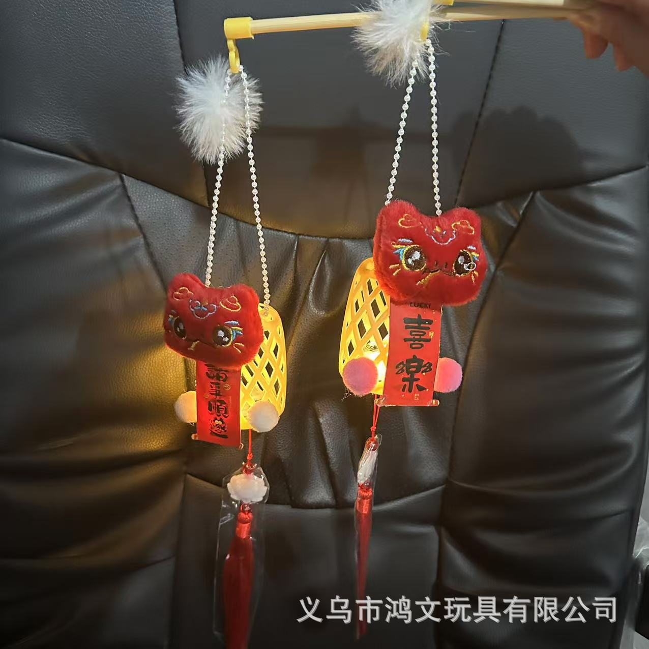 커플 랜턴(스네이크 레드)