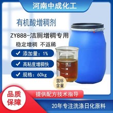 턩 ЙC턩 ճȷϡ폊