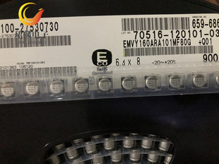 16V100Uf 6.3X8 Black King Kong Mvy Smd Electrolytic Emvy160Ara101Mf80G Whole Disk Out