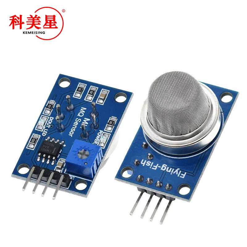 MQ-2 модуль датчика дыма газочувствительный датчик метана сжиженный газ горючий газ прямые продажи с завода