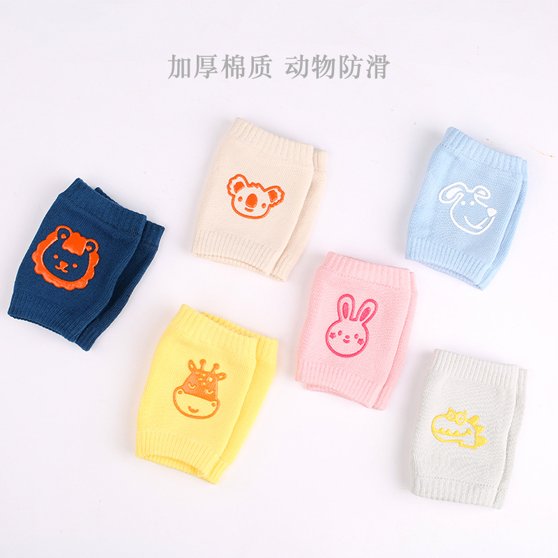 Primavera y otoño nuevo bebé rótula recién nacido antideslizante gateando calcetines de malla de dibujos animados animal macho y hembra bebé rótula
