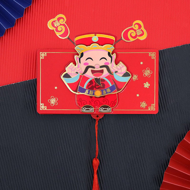 더 많은 부와 수십억 [부의 신 돈]