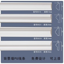 PU���l�b͏d�ҕ������߅��l���s�L��Ӱҕ�����ͷ�ʯ���픾�