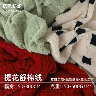 ǧ�B���Ứ���޽qѩ���q�� �ﶬ�p���Lɳ�l���ּҾӷ��B��ȹ����