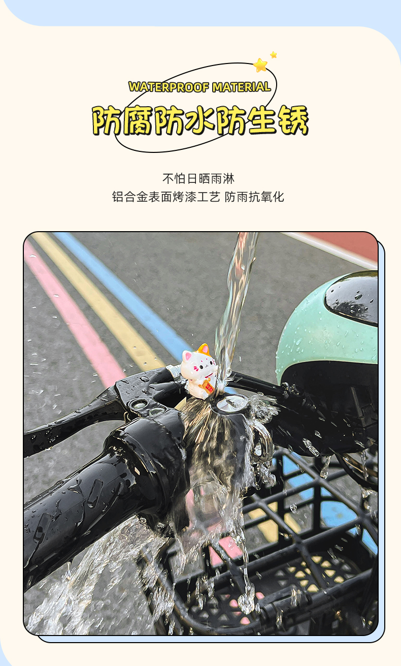 Electric car helmet lock battery bicycle safety helmet anti-theft fixed lock motorcycle anti-theft hook lock practical