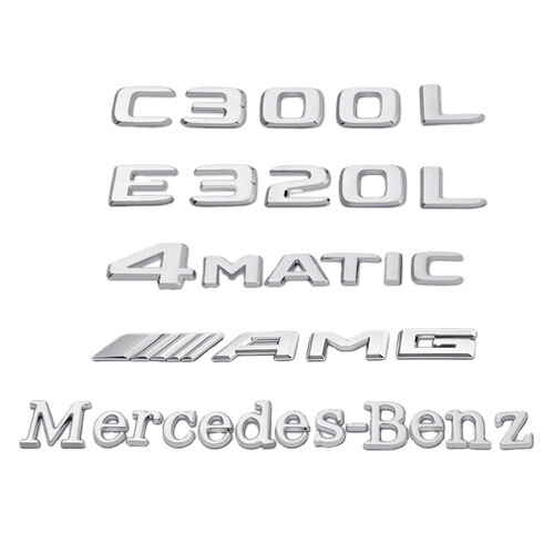 New Mercedes-Benz modified car tail label E300L/C260L/GLC300L/original car consistent car sticker Mercedes-Benz letter label