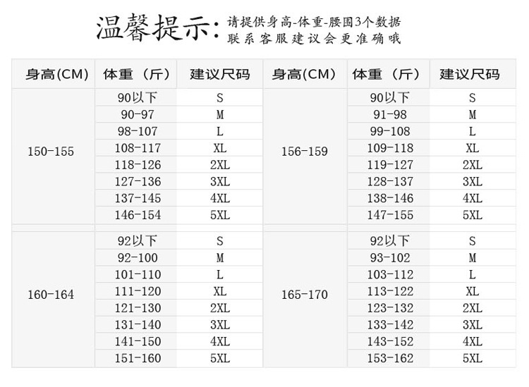 未标题-2_03.jpg