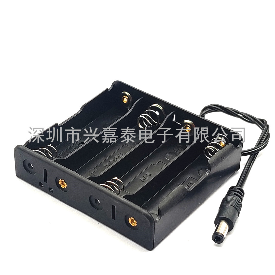 18650电池盒 装4节18650电池盒 带DC 5.5*2.1mm插头 线长15CM
