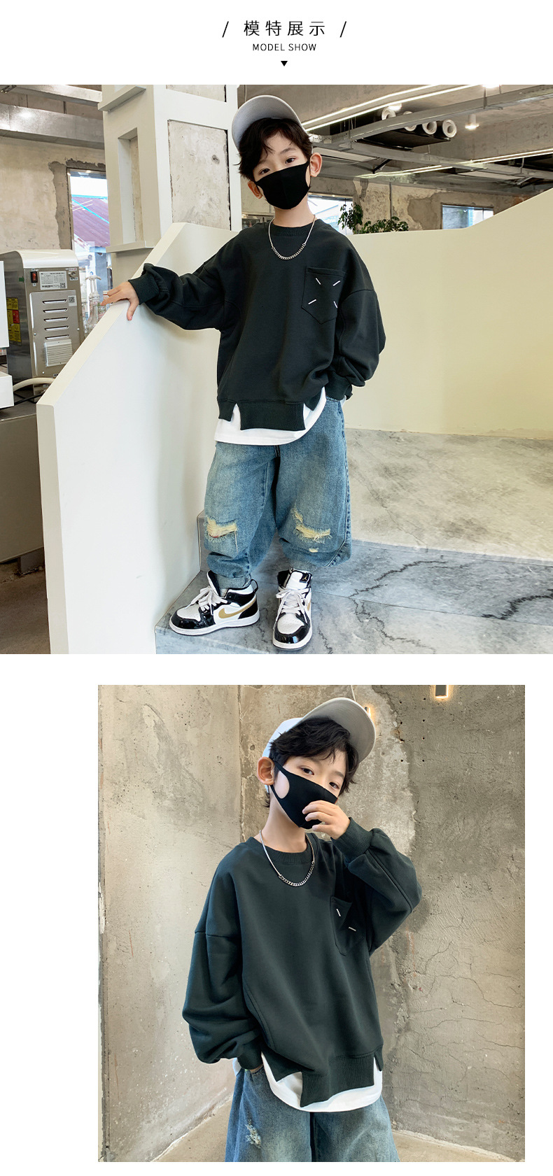 男童炸街卫衣秋装2023新款儿童春秋款上衣中大童秋季打底衫帅气潮详情5