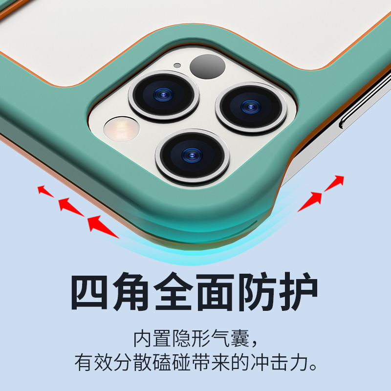 Bicolor sin borde disipación de calor hueco para iPhone15 Apple 13 silicona borde suave XR al por mayor cubierta de teléfono 16