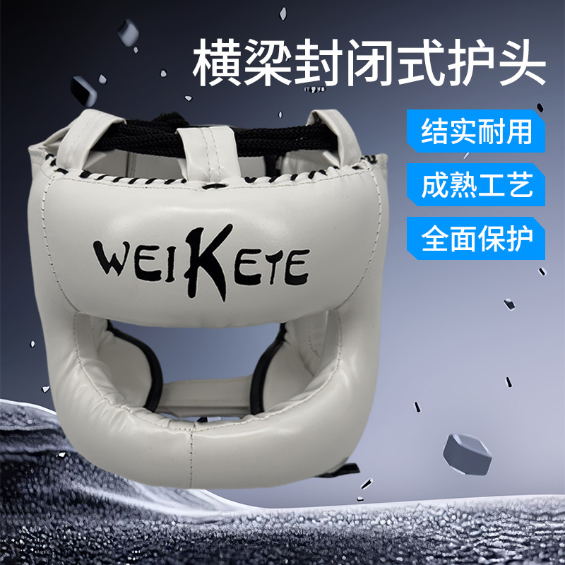 Professional boxing crossbar helmet for training, closed type, suitable for adults and children, Muay Thai and Sanda nose guard, monkey face head protector, unisex
