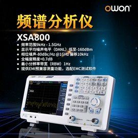 示波器;万用表;开关电源