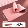 Fuchsia yoga mat, belt