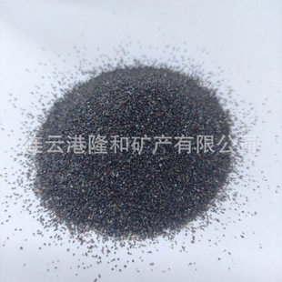 Emery Sandblasting Abrasive for Wind Power Blades