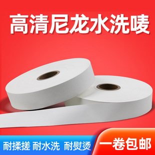 ����ˮϴ��20 30 35 40 50 60 70 80 110mm*200mˮϴ�O���b�˺���