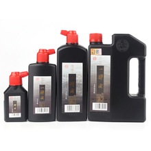 һ���w������������ī֭�������Aī֭��С�W�����W����Ӗ��īˮҺ