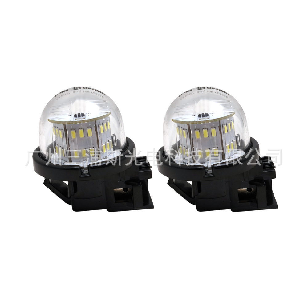 Suitable for Suzuki Alto Jimny Jb23W Vitra Swift Baleno Car Led License Plate Light Rear License Plate Light