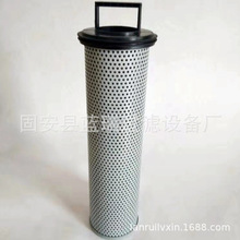���Ɲ����͞Vо��݆�C�����͞Vо���и�Vо