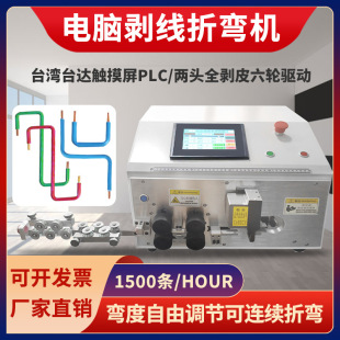 ��X�����ۏ��C��|���þ������C����늱홙��䶨�ƾ�׼�Ä�