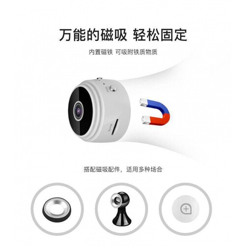 Cross-border HD WiFi camera A9 wireless surveillance high-definition night vision home remote camera direct transmission