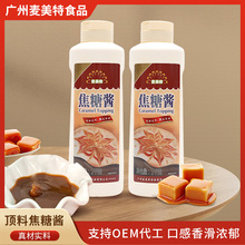 �����ؽ�������{ζ�uƿ�b1KGĽ˹��������OEM�����u֭�u��